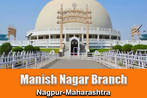 manish-nagar-nagpur-branch